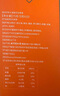 同仁堂品牌 北京同仁堂胖大海罗汉果菊花茶健康滋补养生茶75g(15包） 实拍图