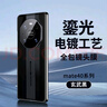 KEKLLE适用华为mate40pro手机壳华为mate40pro保护套秒变保时捷超薄商务防摔镜头全包硬壳保护套玄武黑 实拍图
