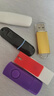 DaFonQi 快速到货 无损 投标u盘招投标专用小容量标书usb2.0闪存盘可约定刻字logo定制优盘 1G 十只装（10个不同款） 实拍图