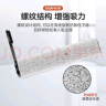 万创 适用添可洗地机配件芙万一代2.0ProLED/LCD配件2.0Slim/3.0地面清洁液清洁剂滚刷过滤网滤芯配件 实拍图