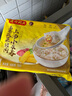 湾仔码头上汤小云吞鲜美猪肉小馄饨云吞生鲜早餐速食600g*2 150只 实拍图