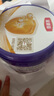 伊利金领冠菁护A2【高量乳铁蛋白】较大婴儿奶粉2段130g(6-12个月) 实拍图
