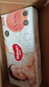 好奇（Huggies）铂金装纸尿裤XL96片(12-17kg)加大号婴儿尿不湿小桃裤裸感超薄透 实拍图