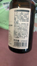 HBN发光水+洗面奶套装熊果苷焕提亮保湿三重氨基酸洁面乳深层清洁 实拍图