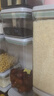 安扣（ANKOU）密封罐食品级储物罐子杂粮收纳盒防潮保鲜盒密封盒收纳罐 实拍图