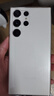 三星Galaxy S23 UltraSM-S9180 稳劲性能大屏S Pen书写 全网通5G手机 S23Ultra 悠柔白 12+512GB【港台版】 实拍图