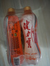 健力宝【3+1尝鲜装】运动碳酸饮料橙蜜味+柠蜜味国货经典560ml*4瓶 实拍图