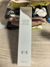 宫芙面部素颜霜 懒人面霜隔离遮瑕提亮三合一40g护肤品女生日礼物 实拍图