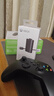 微软Xbox游戏手柄 同步充电套件+USB-C线缆| 锂离子充电电池 Type-C快充 Xbox无线控制器/手柄专用 实拍图