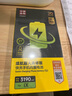 品胜 苹果X电池/iphoneX电池 【3C认证】超续航版3090mAh苹果手机内置电池更换 游戏电池 附安装工具包 实拍图