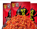 张飞香辣灯影牛肉丝100g*3 麻辣零食小吃解馋 实拍图