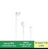 Apple/苹果 采用 (USB-C)的EarPods耳机 有线耳机 苹果耳机 适用iPhone/iPad//Mac 苹果手机 实拍图