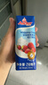 安佳(Anchor)新西兰进口 动物奶酪淡奶油稀奶油250ml*3 冷藏烘焙蛋糕 实拍图