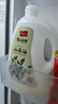 秋满鲜 山茶油2L茶油纯油茶籽油野家用月子油食用油山茶籽油木子油农家 实拍图