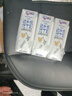 纽仕兰草饲4.0g蛋白高钙全脂纯牛奶100%生牛乳250ml*24盒新西兰原装进口 实拍图