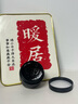维特丝（vetes）哑光发蜡男士发泥自然蓬松发胶喷雾保湿定型清爽持久造型油头膏 【持久定型】自然哑光发蜡100g 实拍图