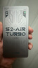 上赞 S2随身wifi 免插卡wifi 6流量4g路由器WiFi无线网卡移动上网卡流量卡三网通 实拍图