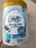 伊利QQ星榛高紫金儿童成长奶粉4段6岁+ CBP/DHA/乳铁蛋白/高钙 25g*4 实拍图