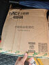 雷士照明（NVC）雷士照明led吸顶灯简约现代圆形卧室入户玄关灯走廊过道灯阳台灯 月白 18瓦 33.7cm 白光 实拍图