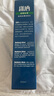 曼秀雷敦（Mentholatum）Selsun潇洒二硫化硒滋润去屑洗发水200ml 柔顺丝滑止痒洗发露男女 实拍图