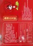 洪湖诱惑安井2025年新虾麻辣小龙虾 均级3-5钱 1.4斤 净虾≥385g 加热即食 实拍图