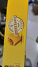 徐福记 厚切凤梨酥凤梨味礼盒装190g 糕点休闲零食点心 6枚  实拍图