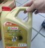 嘉实多（CASTROL）先进全合成汽机油 极护专享 API SP/C2 5W-30 4L 晒单实拍图