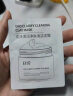 奕沃（EIIO）三代清洁白泥膜100g涂抹控油补水面膜毛孔祛痘ello礼物 实拍图