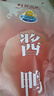 桂花鸭 酱鸭江苏老字号南京特产1000g/袋整只装金陵美食酱香熟食送礼袋 实拍图