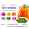Billy Bear 无添加防腐儿童卡通馒头 可爱动物形 220g 果蔬泥 手工制作 早餐 实拍图