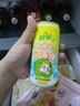 屈臣氏（Watsons）碧泉鸭屎香柠檬茶小汽弹265mL*12罐整箱气泡水 实拍图