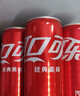 可口可乐（Coca-Cola）碳酸汽水摩登罐饮料330ml*24罐新老包装随机发货 实拍图