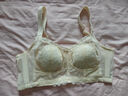 莫代尔内衣女薄款大胸显小夏季兔耳朵文胸大码全罩杯收副乳防下垂胸罩 香槟白【单件装 大胸显小】 75B C/34BC 实拍图