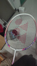尤尼克斯（YONEX）尤尼克斯单拍羽毛球拍碳素复合yy初学入门专业训练比赛NR7000I 蔷薇粉 一体单拍 送手胶+拍套 实拍图