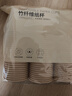 京东京造  一次性杯子 纸杯加厚型食品级竹纤维水杯 230ml【100只】 实拍图
