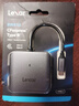 雷克沙（Lexar）USB 3.2高速读卡器 CFexpress Type B存储卡510U读卡器 10Gbps传输 金属喷砂 Type-C接口 实拍图