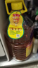 鲁花 食用油 5S物理压榨 一级 花生油 6.18L 油 0反式脂肪酸 特香纯正 实拍图