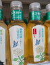 农夫山泉 东方树叶绿茶500ml*15瓶 0糖0脂0卡无糖饮料茶饮料 礼盒 实拍图