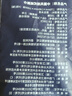 青花系列1000张原木挂式抽纸大包纸巾卫生纸4层加厚漫花抽纸 1000张*1提【大尺寸】 实拍图