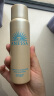 防晒喷雾60g+智感防晒乳20ml高倍防晒防水防汗【便携套装】 实拍图