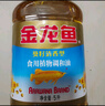 金龙鱼 食用油 葵花籽清香型调和油5L （新老包装随机发货） 实拍图