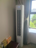 海尔（Haier）净省电 2匹省电柜机客厅立式空调 KFR-50LW/E1-1 家电国家补贴20% 以旧换新 实拍图