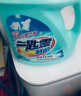 花王（KAO）一匙灵洗衣液6斤 进口抑菌除垢除味去污渍持久留香型家庭装 实拍图