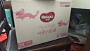 好奇（Huggies）皇家小龙裤拉拉裤L76片(9-14kg)婴儿尿不湿透气 实拍图