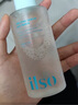 ILSO黑头导出精华液黑头水去粉刺白头闭口深层清洁控油平衡溶解液150g 实拍图