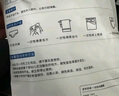 京东京造 一次性马桶套50只装 一次性马桶垫套入式旅行酒店隔脏独立包装 实拍图