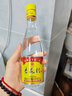 杏花村 汾酒 金标 清香型白酒 纯粮酿造 新老版本随机发货 53度 450mL 12瓶 整箱装 晒单实拍图