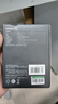 绿联 M.2 NVMe/SATA双协议固态硬盘盒20Gbps 适用苹果16笔记本台式机手机外接SSD移动外置硬盘壳 实拍图