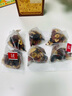 同仁堂人参枸杞六宝茶桑葚桂圆茶黑枸杞红枣茶气肾补养生茶150g 实拍图