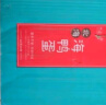 竹燕青即食熟咸鸭蛋端午节礼品团购北海烤海鸭蛋沙香流油60g20枚即食熟 实拍图